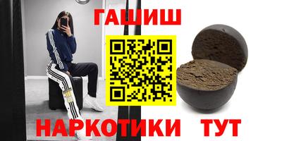 круглые Гусь-Хрустальный