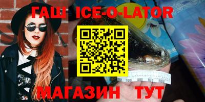 MDMA Premium VHQ Донской