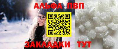дмт Гусиноозёрск